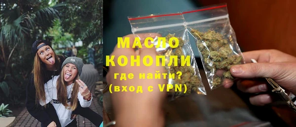 гашиш Арсеньев