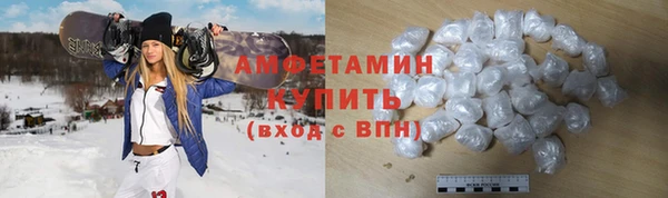 трава Аркадак
