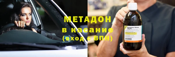 гашиш Арсеньев