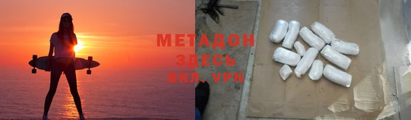 трава Аркадак
