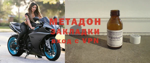 трава Аркадак
