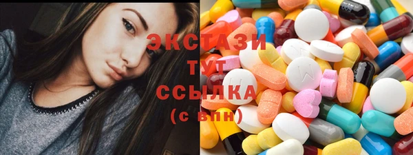 гашиш Арсеньев