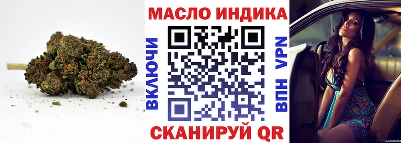 Купить закладки  Могоча  Дистиллят ТГК Wax 